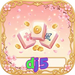 dj5